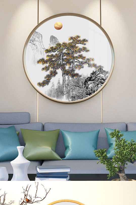 中式山水发财树国画装饰画-众图网