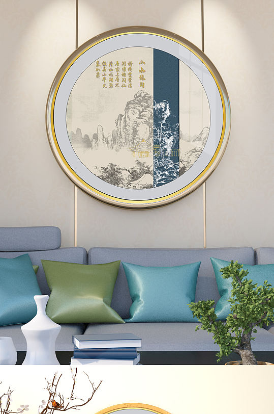 中式山水线条国画装饰画-众图网