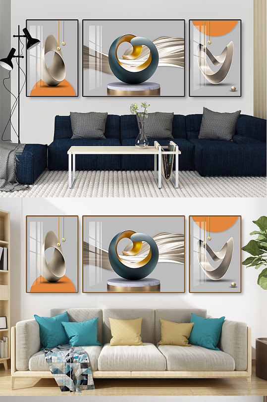 抽象几何图形装饰画-众图网