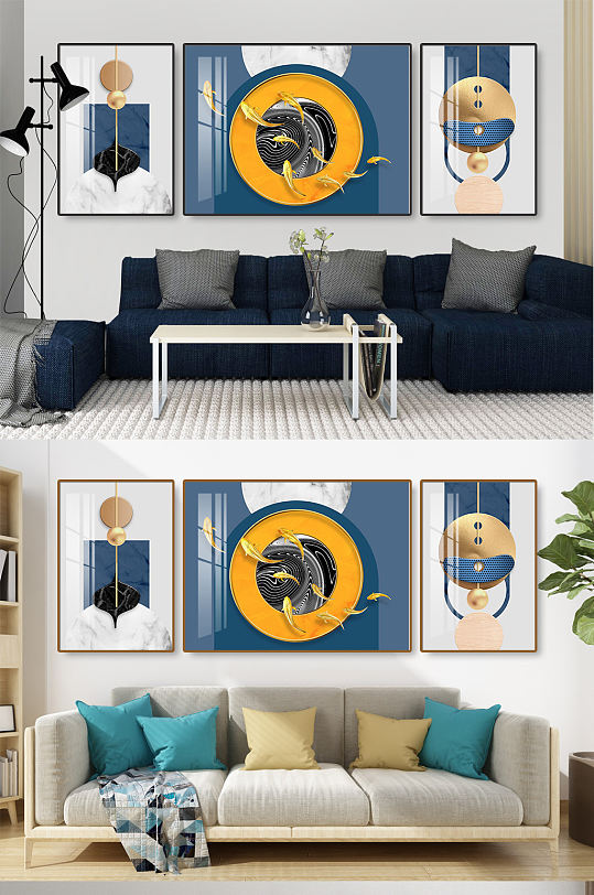 抽象几何图形三联画-众图网