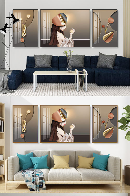 抽象美女几何图形装饰画