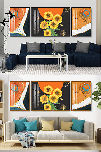 手绘向日葵植物装饰画
