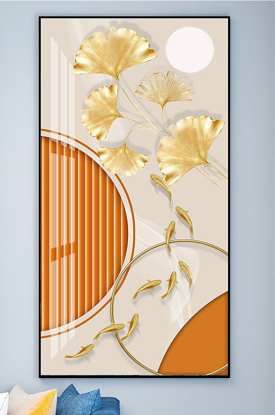 抽象银杏叶九鱼图几何图形装饰画