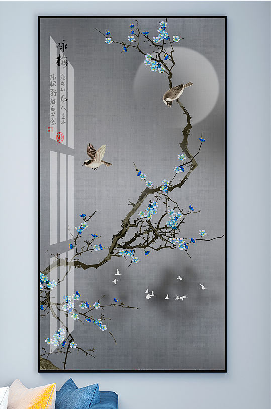 鸟语花香喜上眉梢花鸟装饰画-众图网