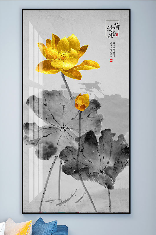 清荷墨韵金色荷花韵鲤鱼装饰画-众图网