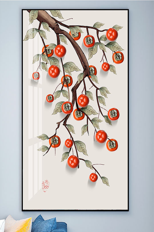 柿柿如意事事如意花鸟装饰画-众图网