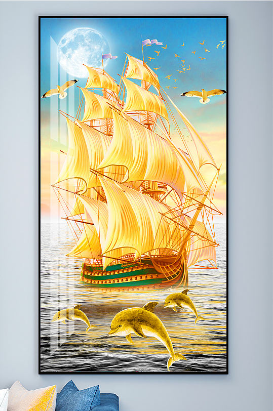 一帆风顺海豚金色帆船装饰画