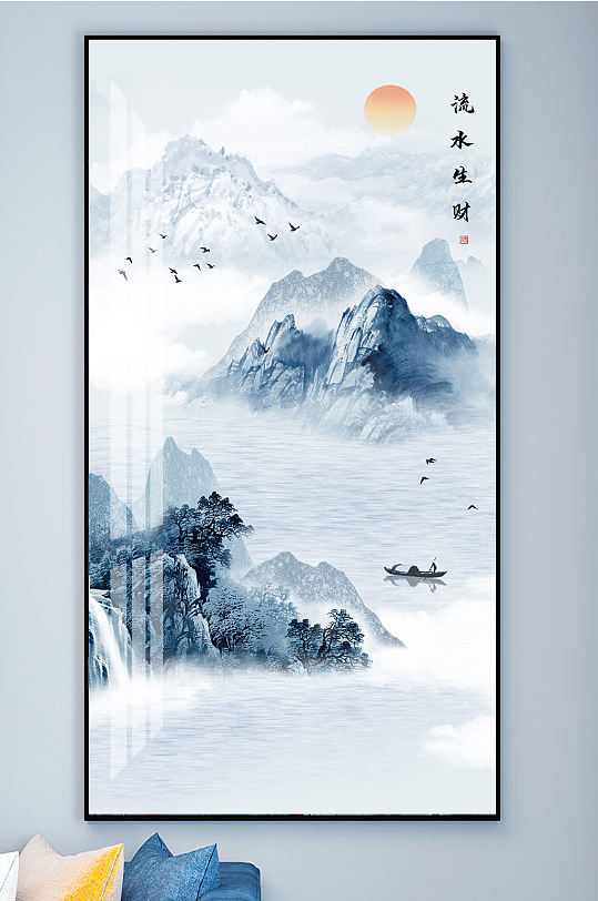 意境禅意山水流水生财水墨画