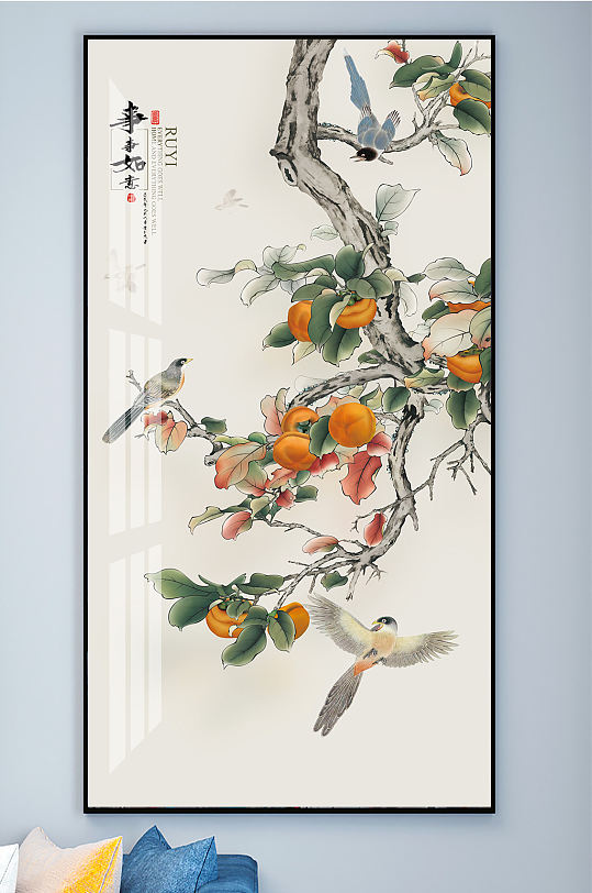 中式鸟语花香喜上眉梢花鸟装饰画