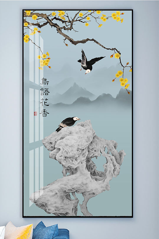 中式鸟语花香喜上眉梢花鸟装饰画-众图网