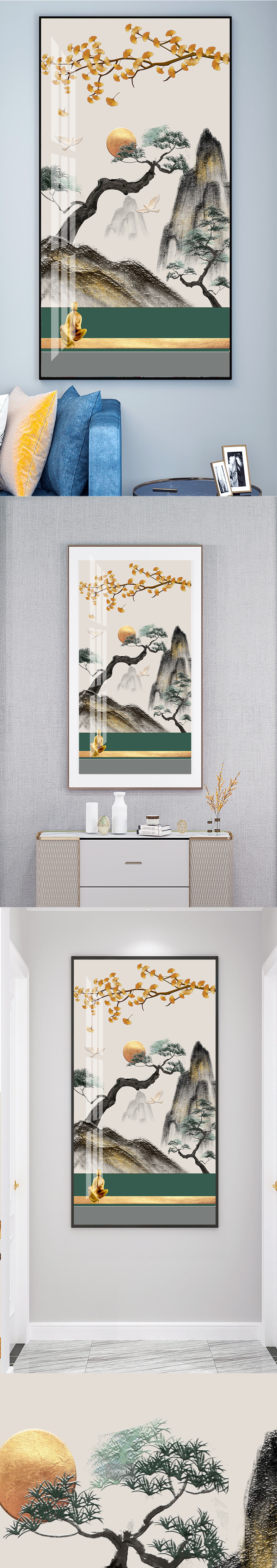 中式山水银杏叶国画装饰画素材