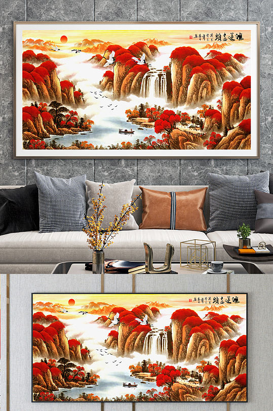 鸿运当头江山如画装饰画-众图网
