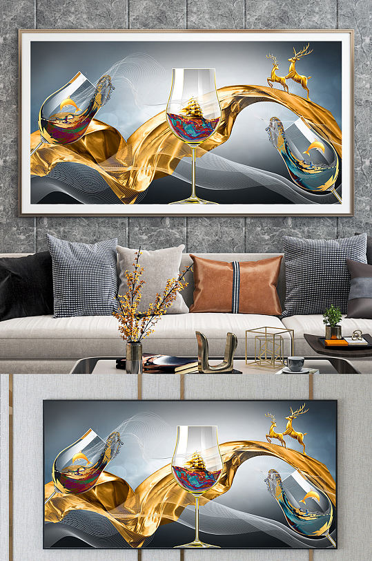 鎏金餐厅高脚杯酒店装饰画-众图网
