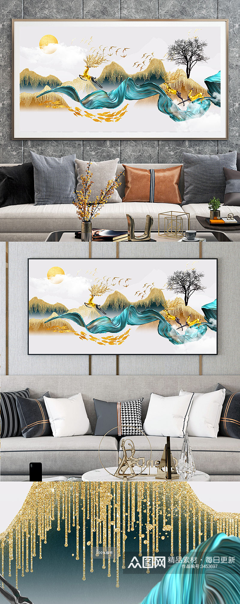 金色麋鹿意境山水装饰画素材