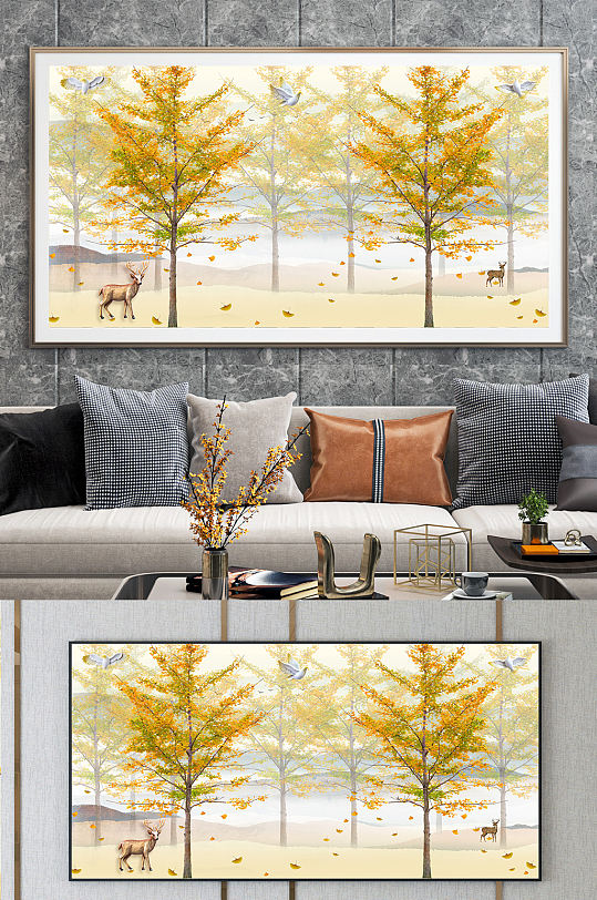 森林金色麋鹿意境山水装饰画