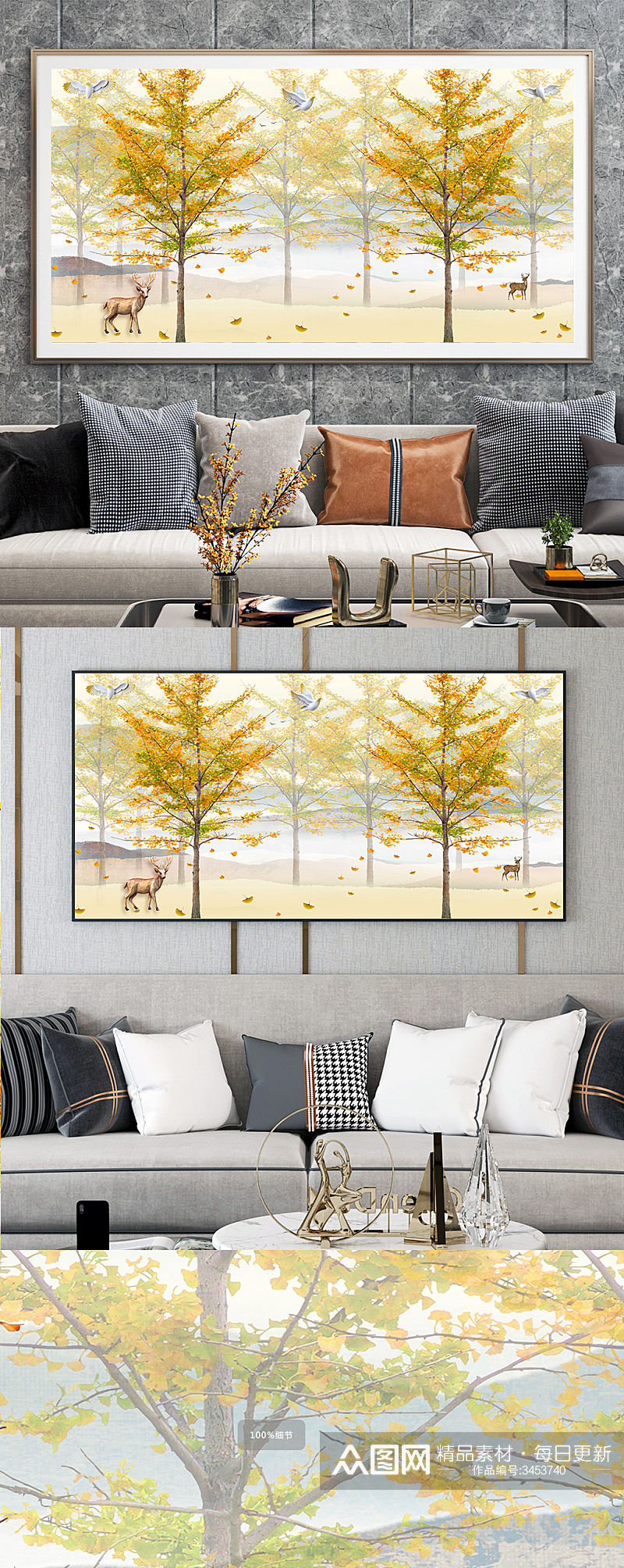 森林金色麋鹿意境山水装饰画素材
