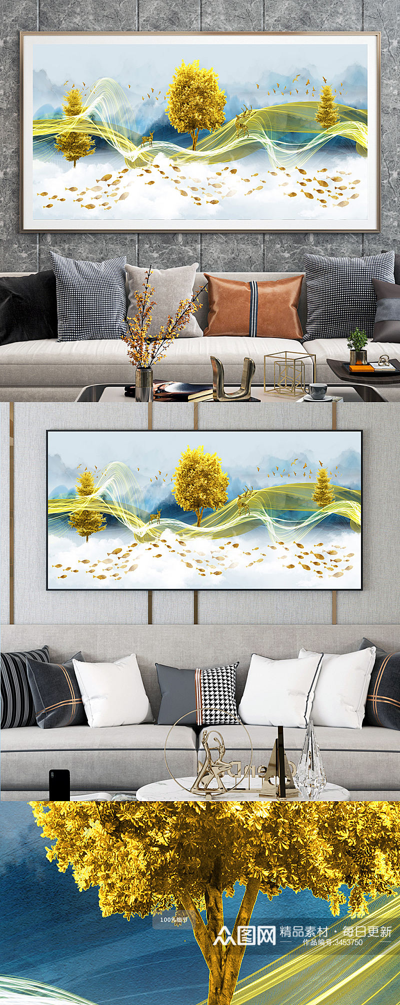 金色飘带麋鹿意境山水装饰画素材