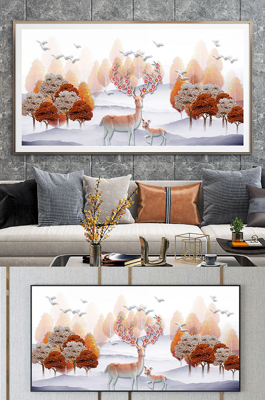 北欧麋鹿树木装饰画