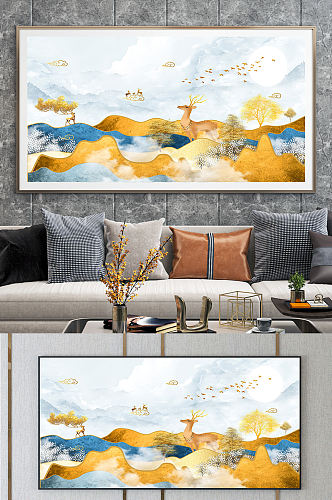 金色飘带麋鹿意境山水装饰画