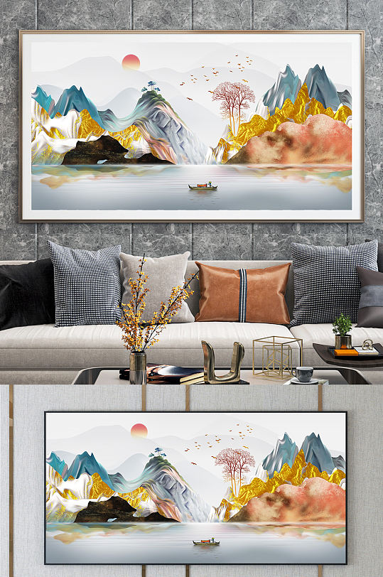 金色意境山水装饰画-众图网