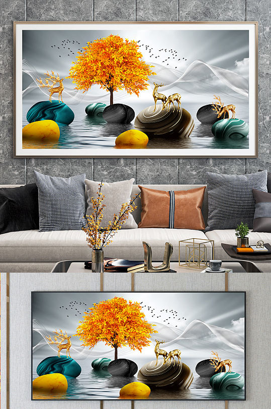 金色麋鹿时来运转意境山水装饰画