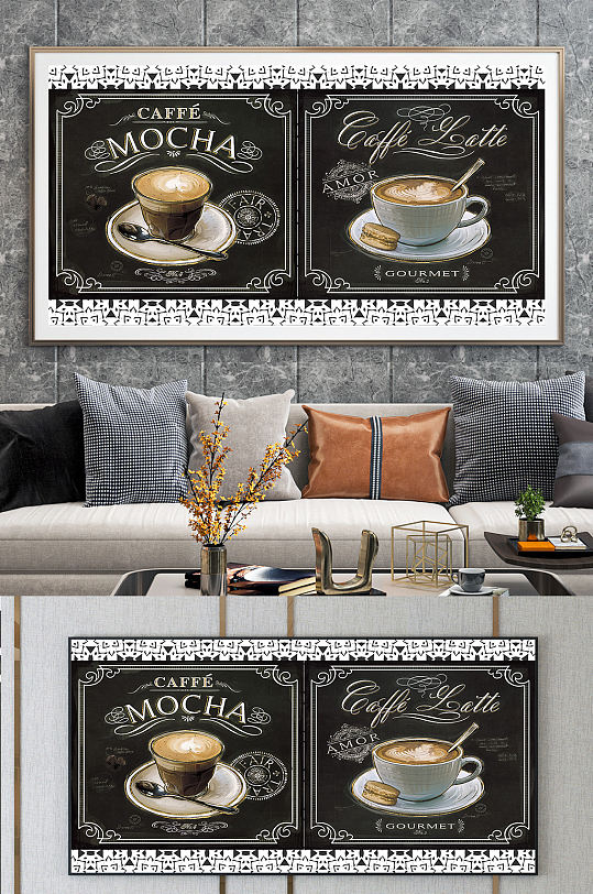 咖啡店装饰背景墙-众图网