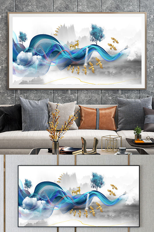 新中式水墨流水生财发财树麋鹿客厅装饰画