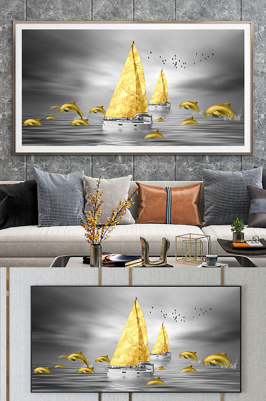 金色海豚一帆风顺意境山水装饰画