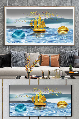 金色时来运转一帆风顺意境山水装饰画