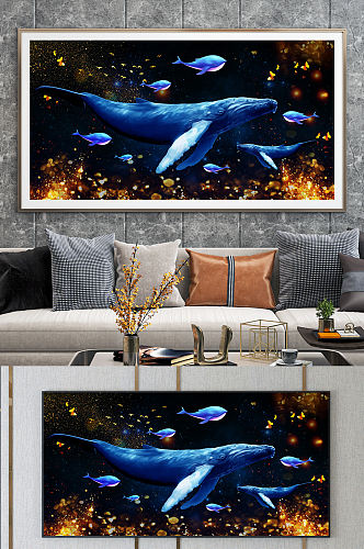 海底世界鲸鱼装饰画