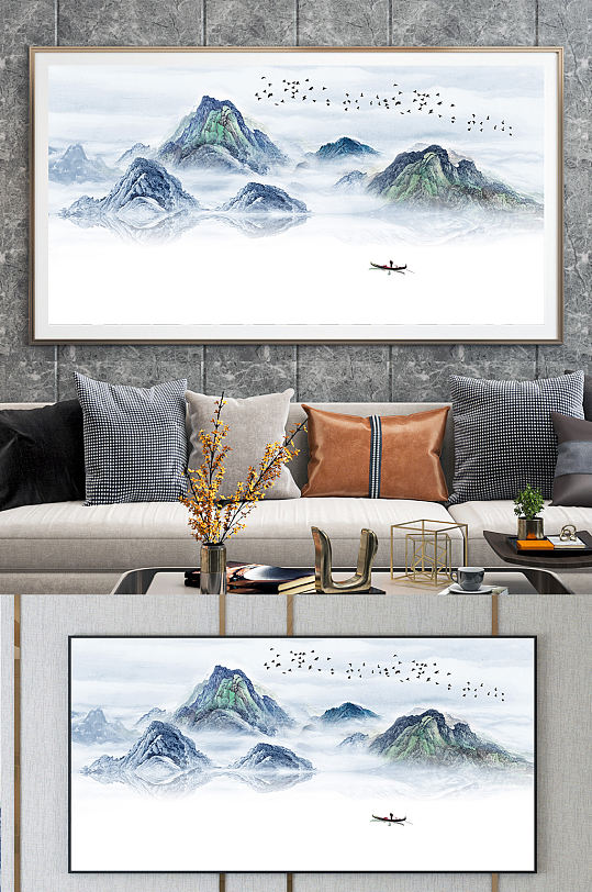 中式意境山水水墨国画-众图网