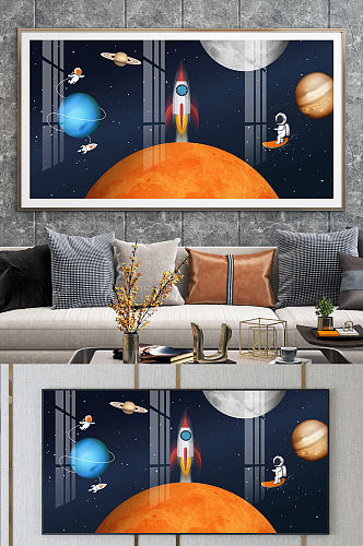 代遨游太空宇航员动漫儿童房客厅装饰画