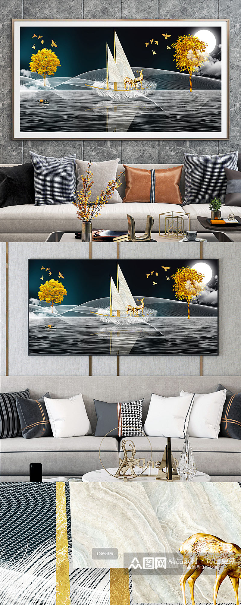 金色帆船一帆风顺线条麋鹿意境山水装饰画素材