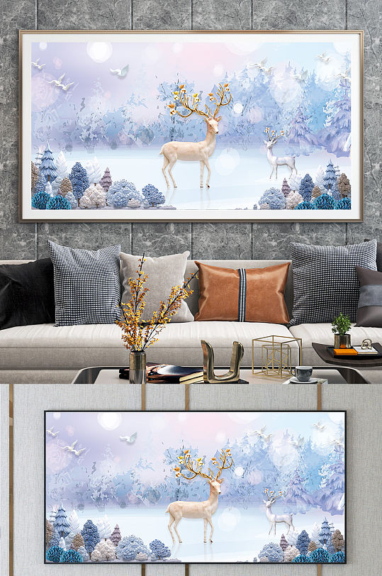 北欧麋鹿发财树装饰画