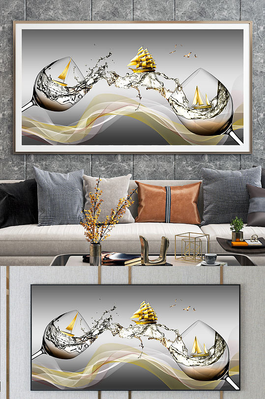 鎏金餐厅酒杯高脚杯酒店装饰画