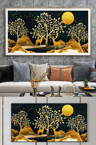 新中式金色麋鹿山水装饰画
