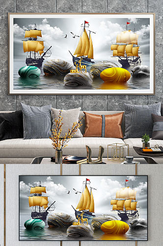 一帆风顺金色麋鹿山水装饰画