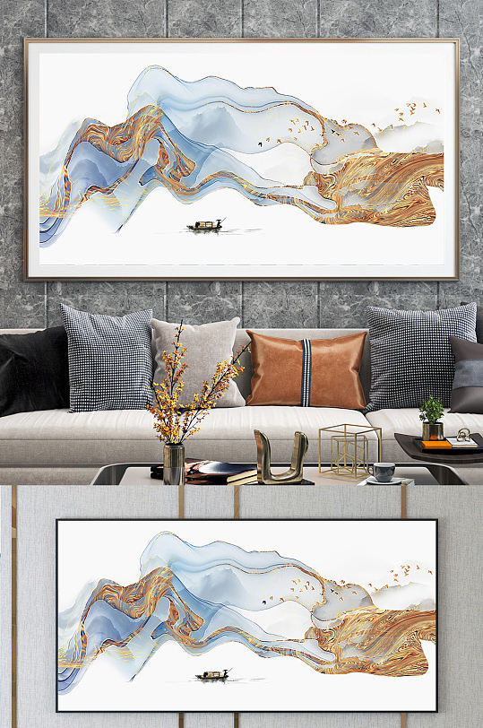 抽象山水意境装饰画-众图网