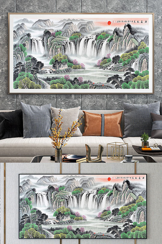 流水生财江山如画装饰画-众图网