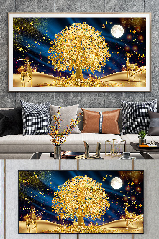 金色麋鹿金钱树装饰画