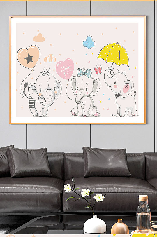 儿童房卡通大象装饰画