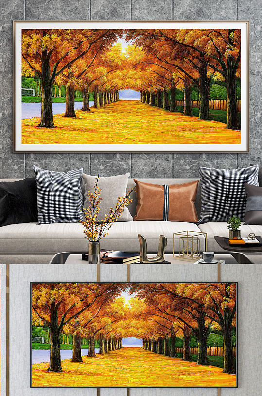 金秋黄金满地油画装饰画