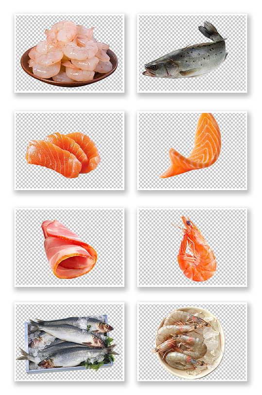 食材鱼虾肉类免抠图元素