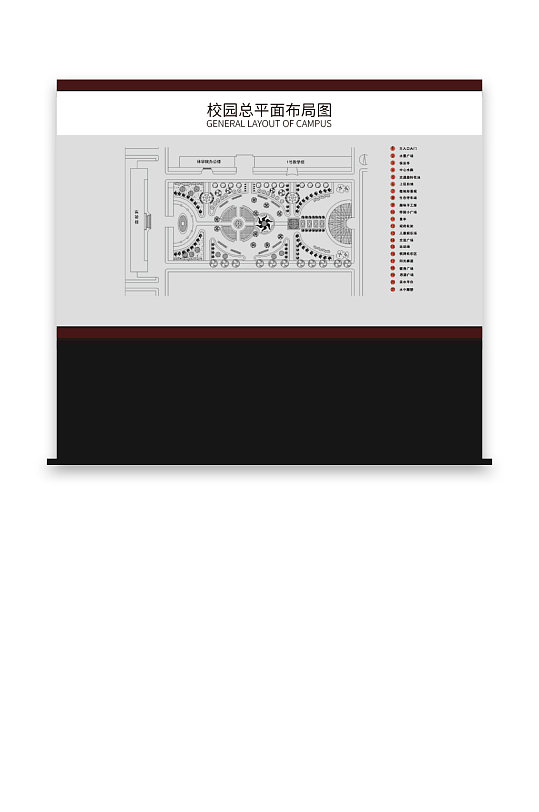 全套清新学校校园导视系统VIS设计