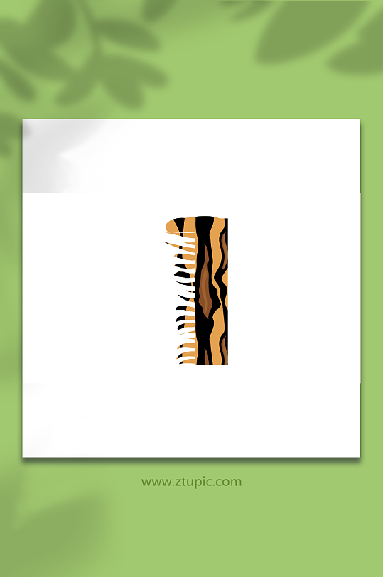 數(shù)字文字阿拉伯數(shù)字藝術字