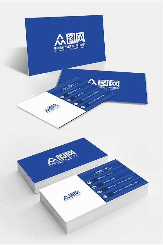 图片-个人专用名片样机设计素材-个人专用名片样机模板下载-众图网