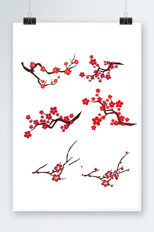 中国风手绘梅花素材