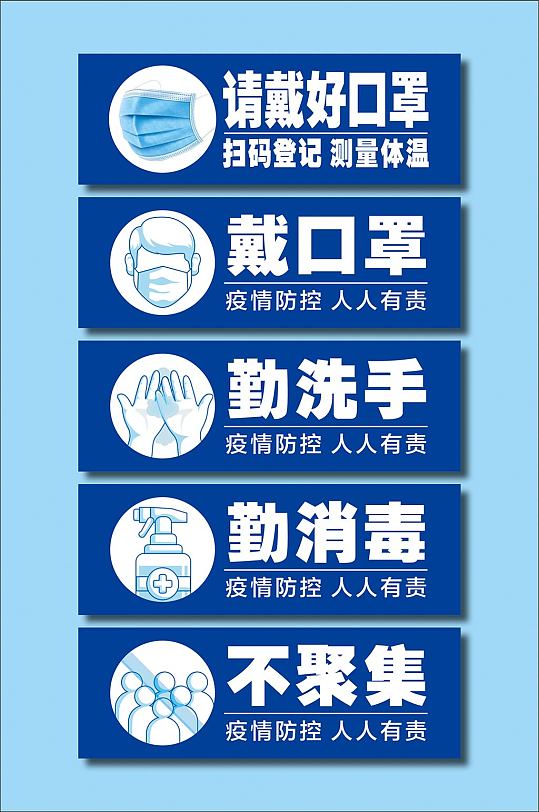 包含積水潭醫(yī)院黃牛票販子號(hào)販子掛號(hào)代辦，疫情帶出門帶好口罩最好防護(hù)的詞條
