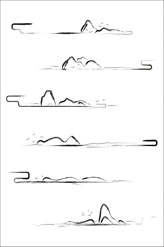 中国风水墨山设计元素-众图网