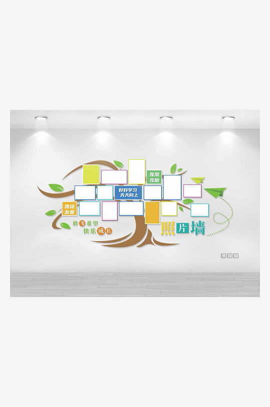 幼儿园卡通照片墙设计-众图网